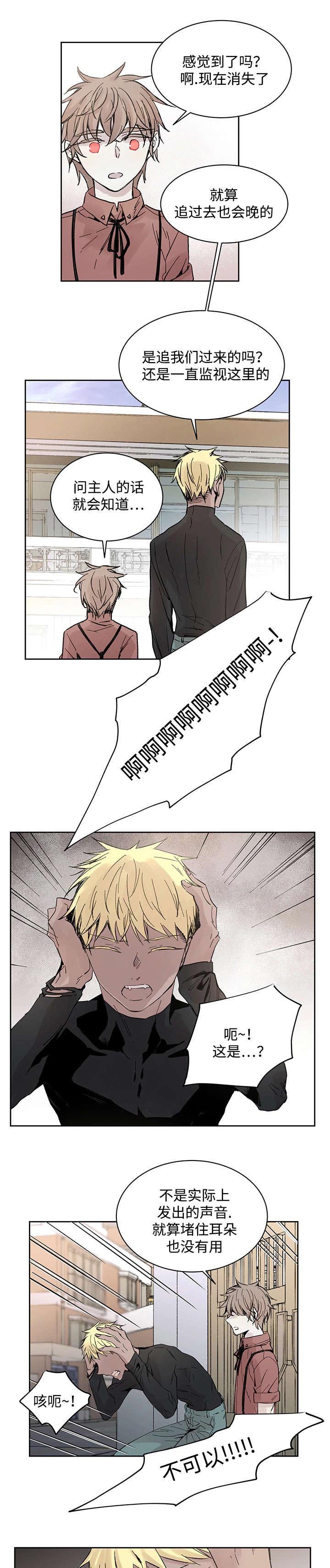 第19章：直觉