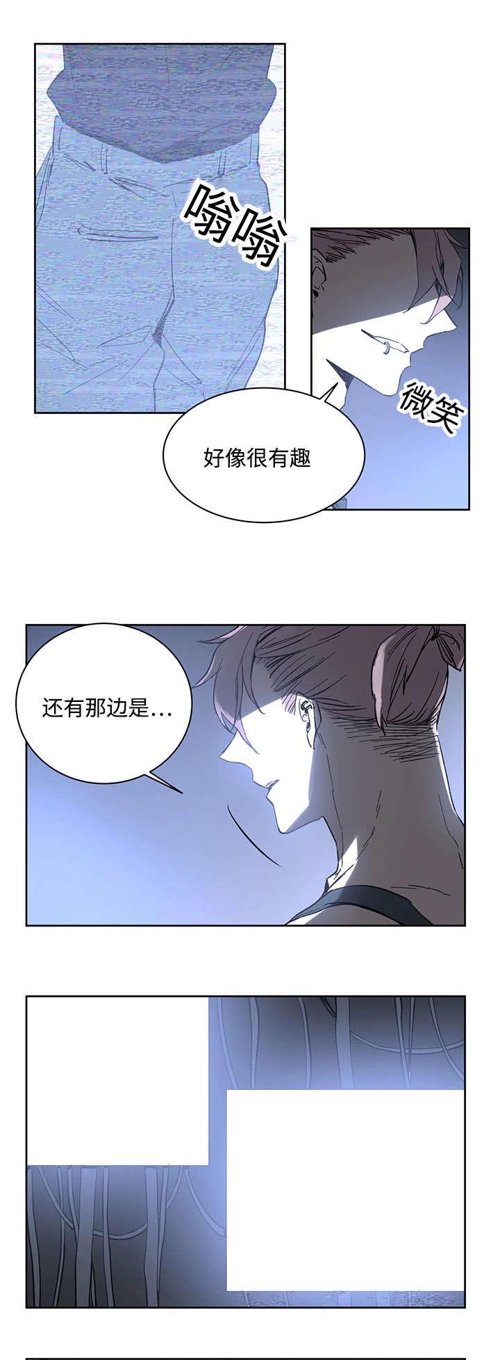 第19章：直觉