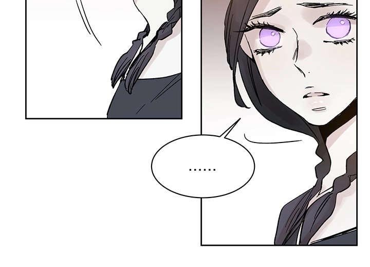 第20章：伊雷穆斯