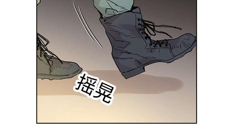 第21章：受伤返回