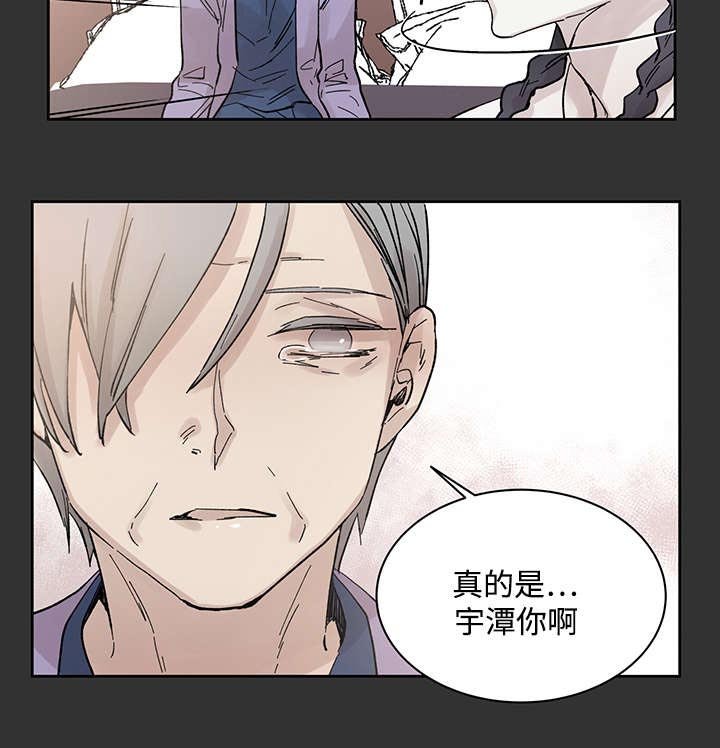 第22章：和你在一起