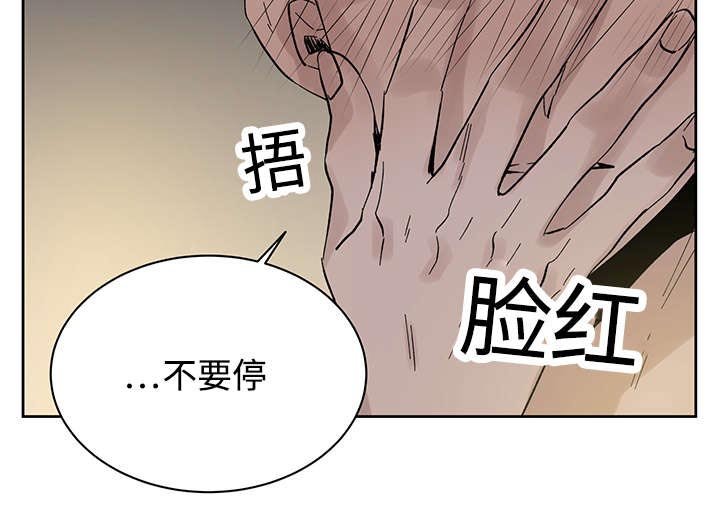 第22章：和你在一起