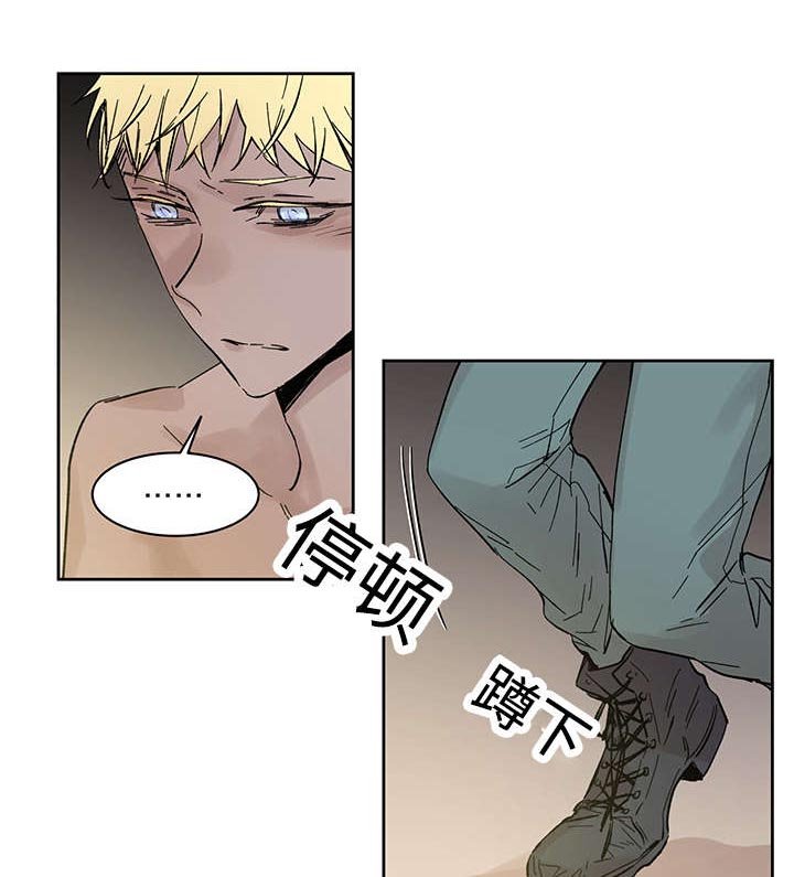 第22章：和你在一起