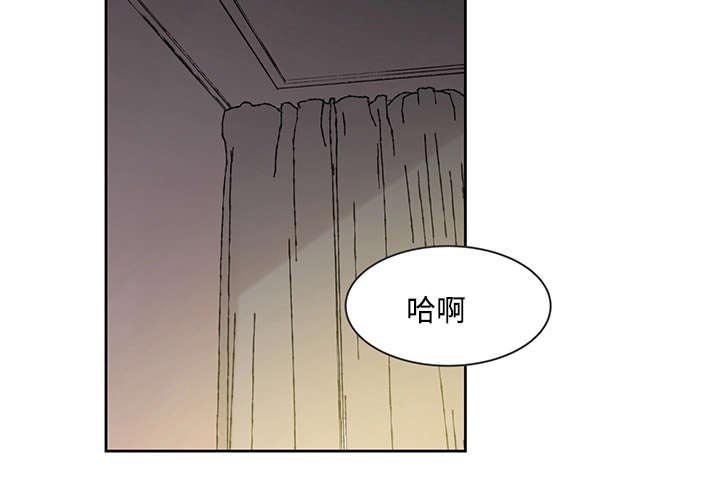 第24章：哪里听过