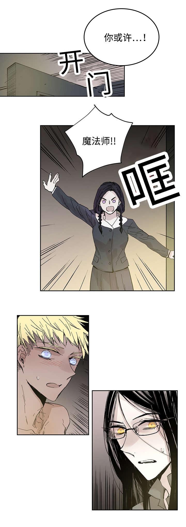 第25章：一起的时间