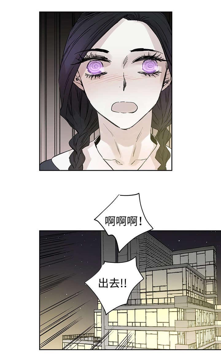 第25章：一起的时间