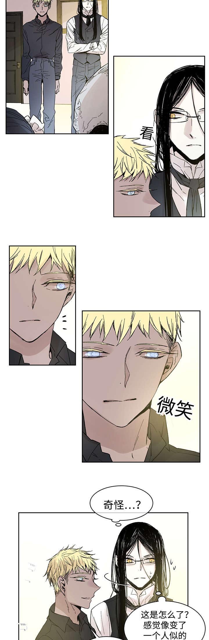 第25章：一起的时间