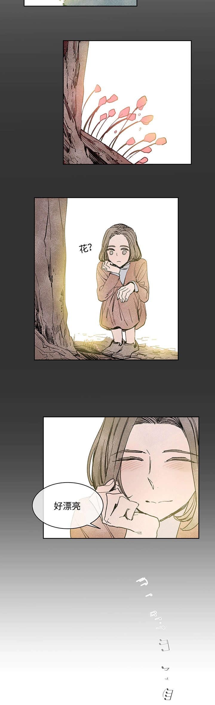 第25章：一起的时间
