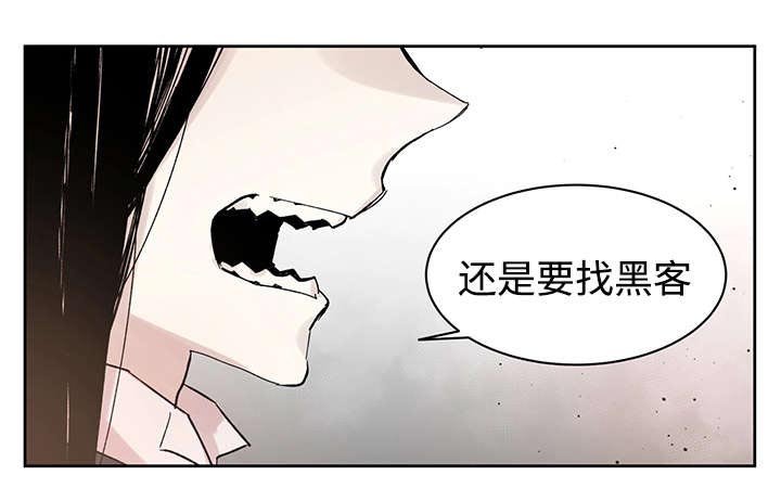 第27章：月色醉人