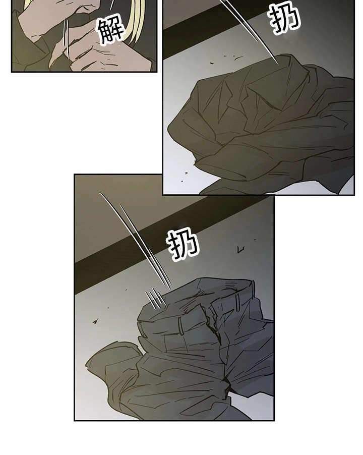 第28章：失去理性