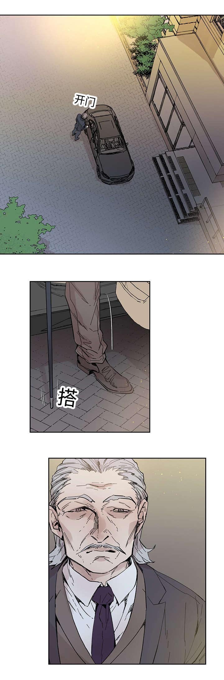 第31章：再等一下