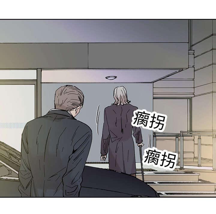 第31章：再等一下