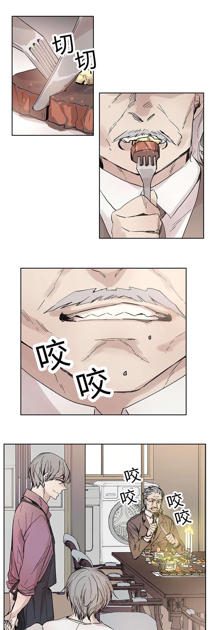 第31章：再等一下