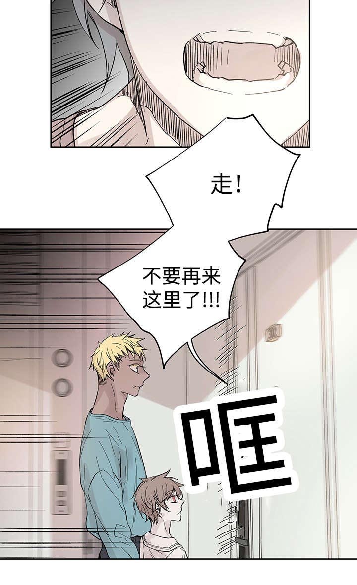 第32章：这是什么事
