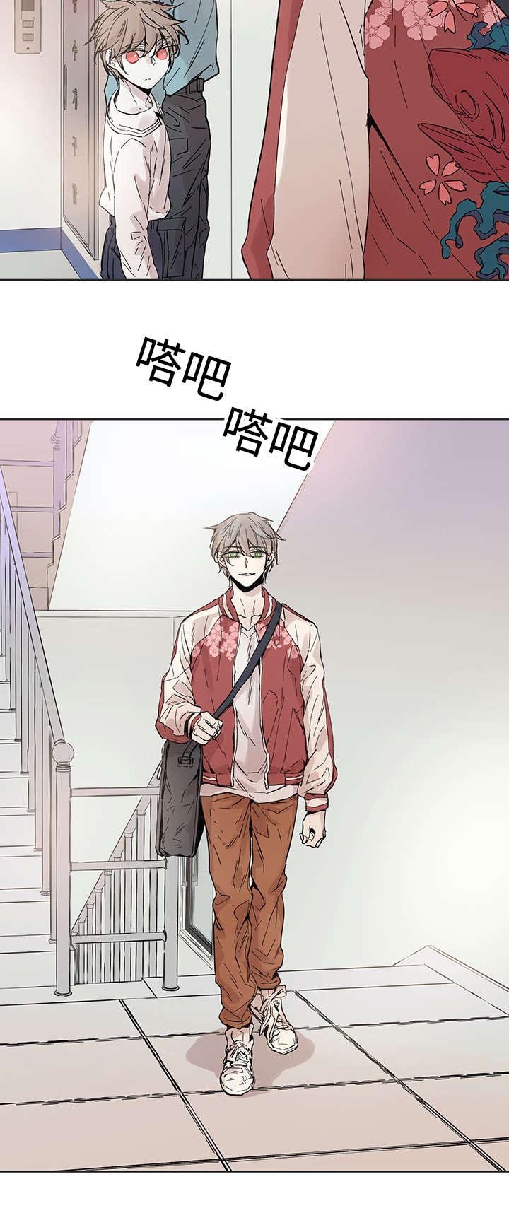 第32章：这是什么事