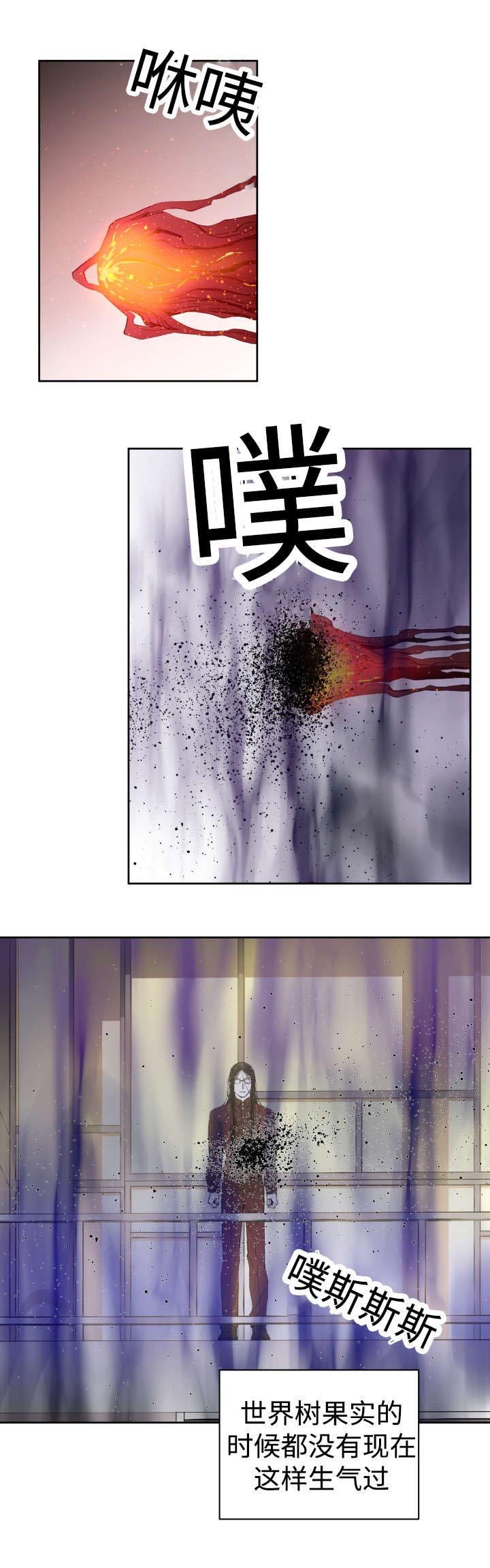 第34章：刀