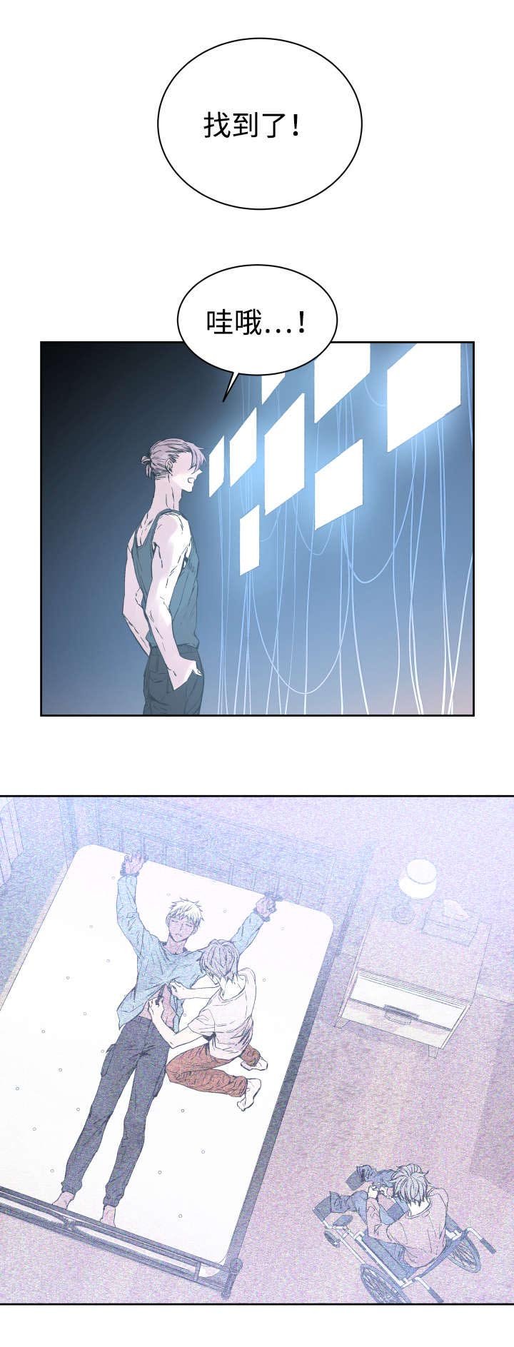 第34章：刀