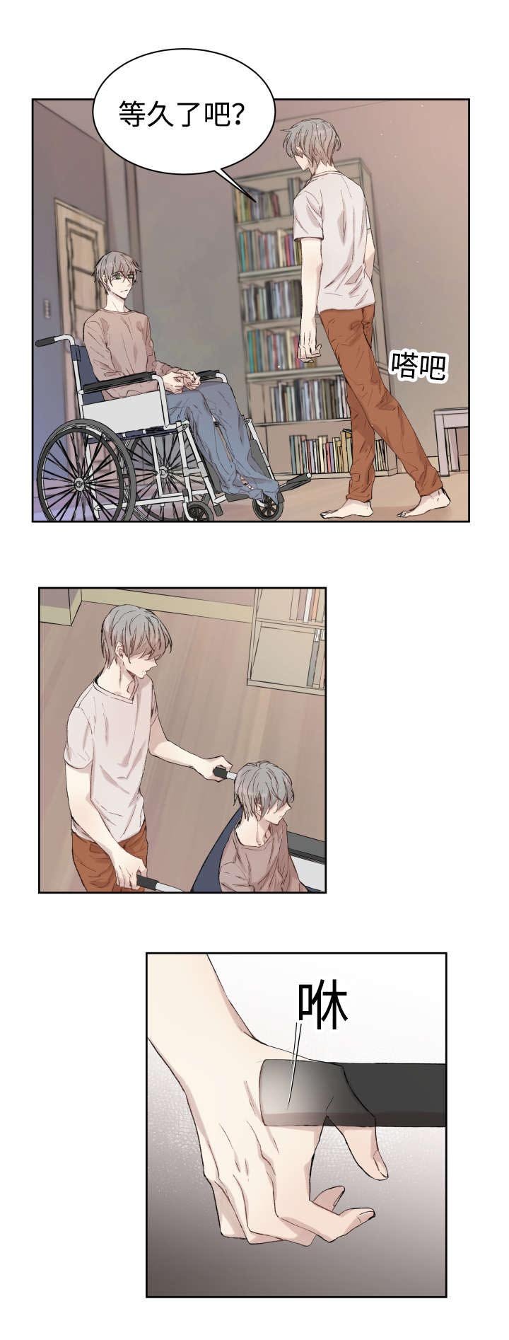 第34章：刀