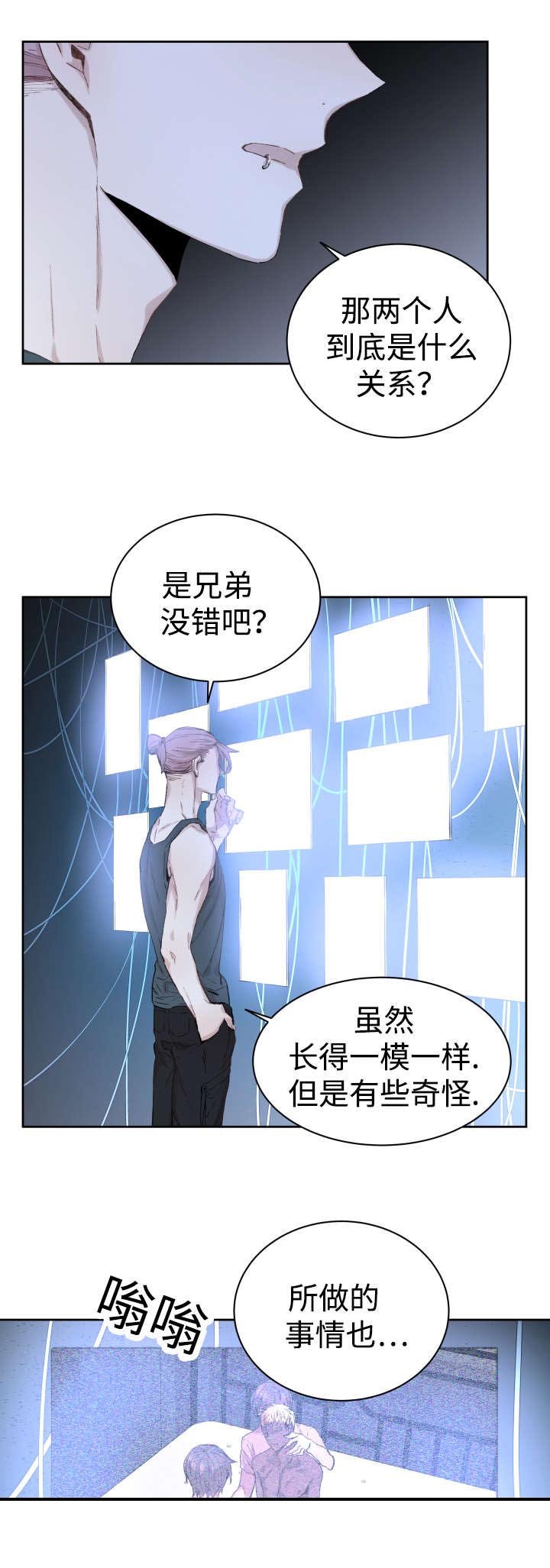 第35章：难忘的经历