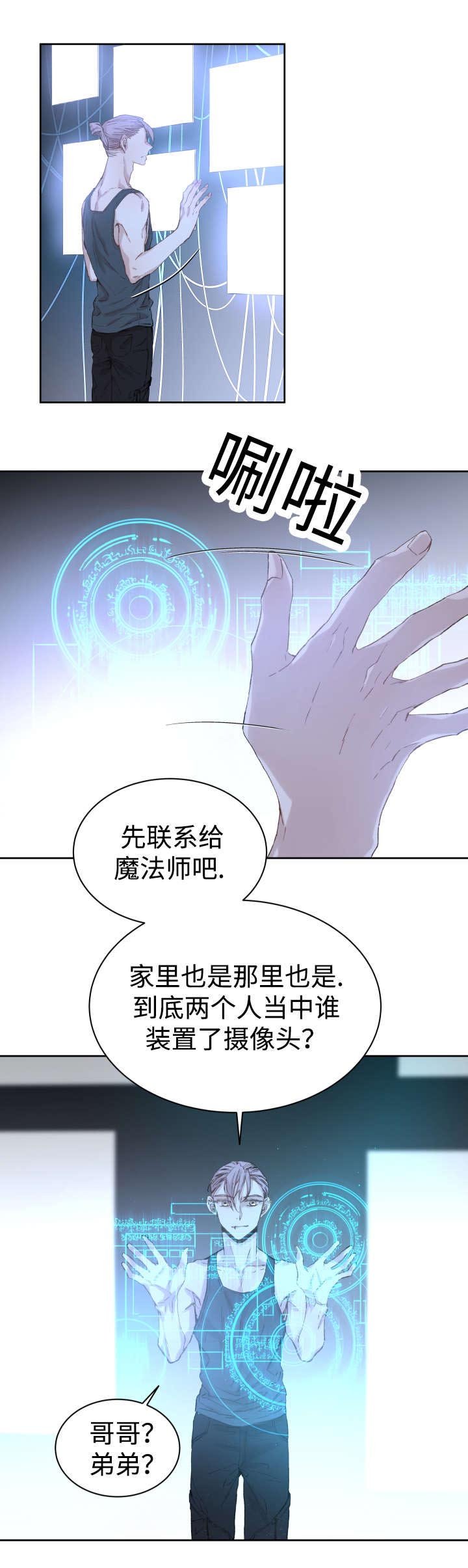 第35章：难忘的经历