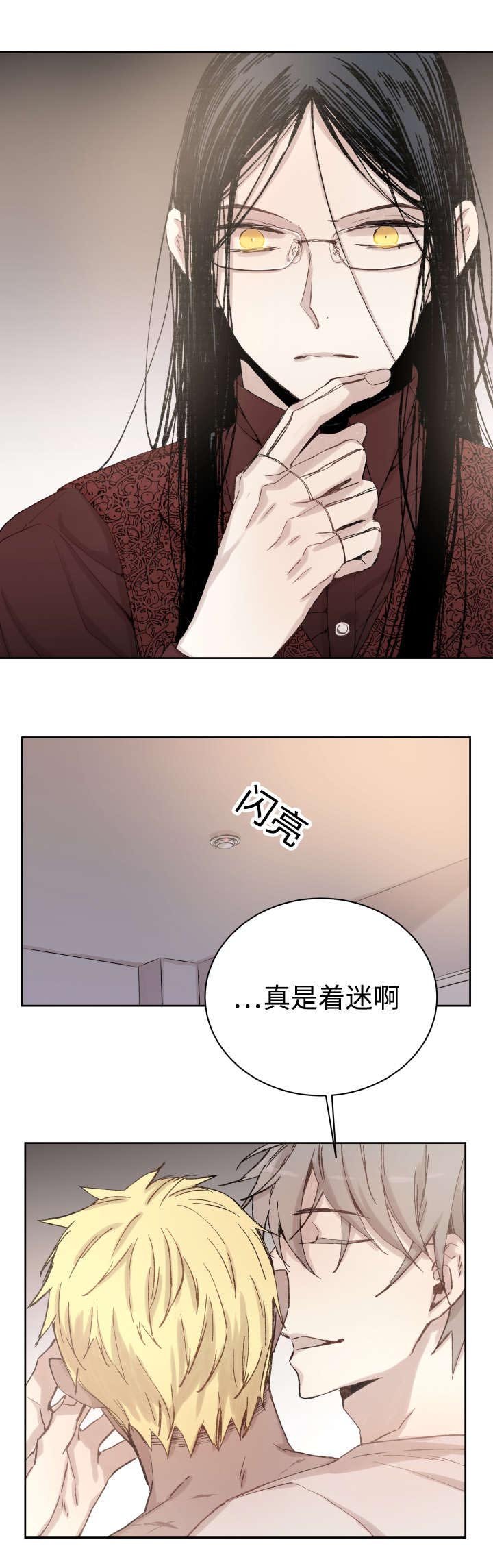 第35章：难忘的经历