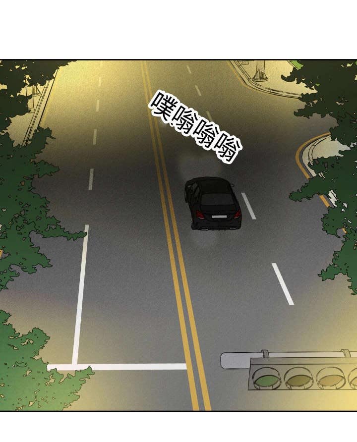 第36章：药