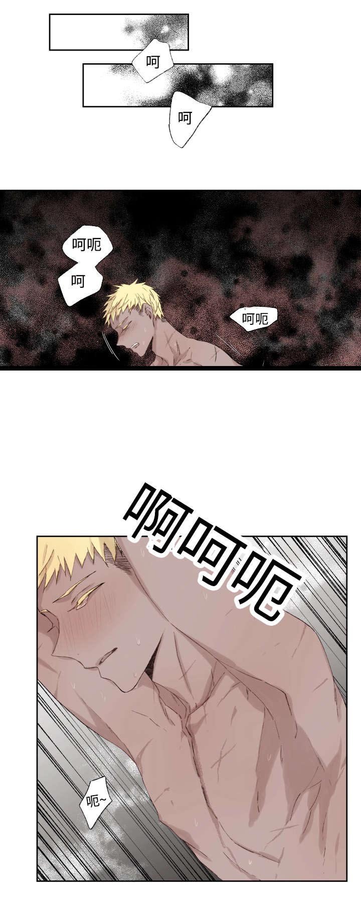 第37章：充分证明