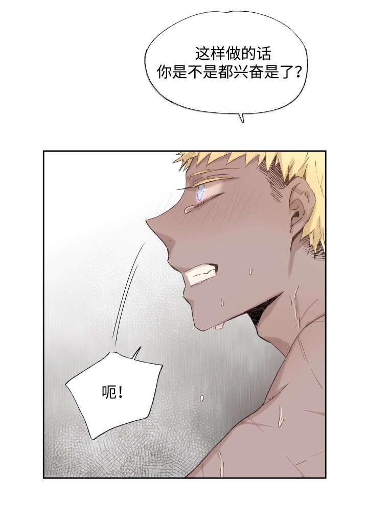 第37章：充分证明
