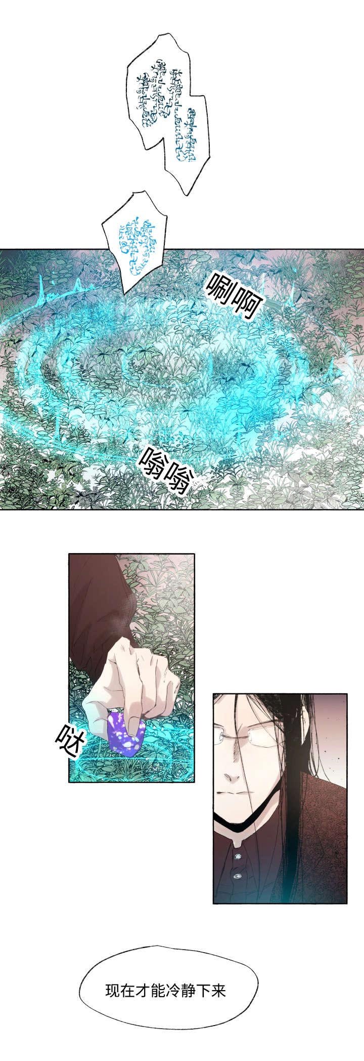 第37章：充分证明