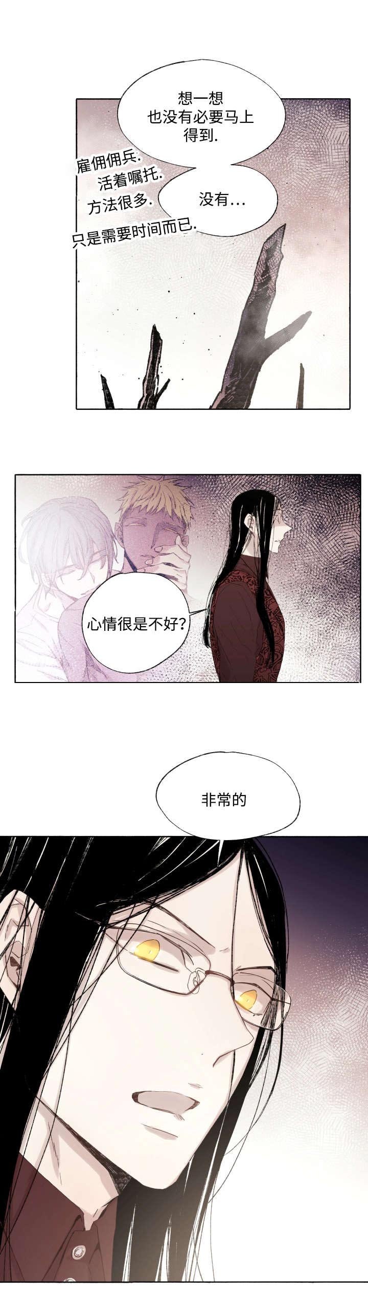 第37章：充分证明