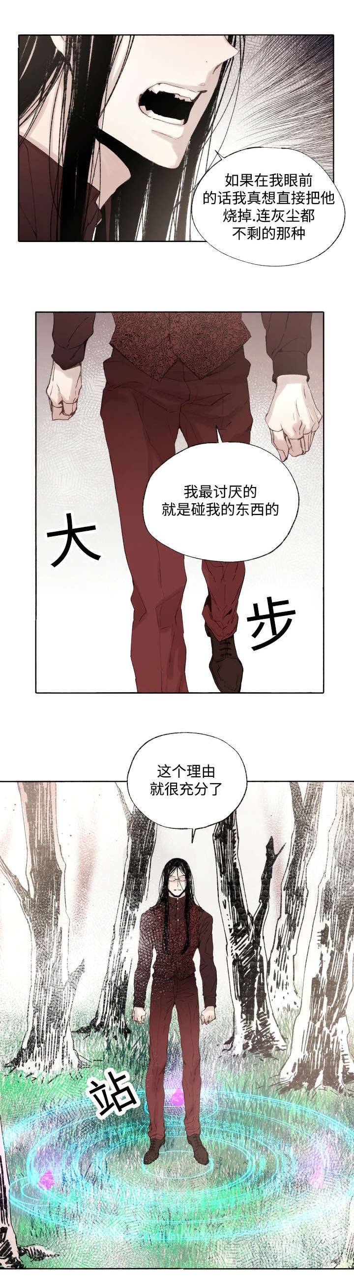 第37章：充分证明