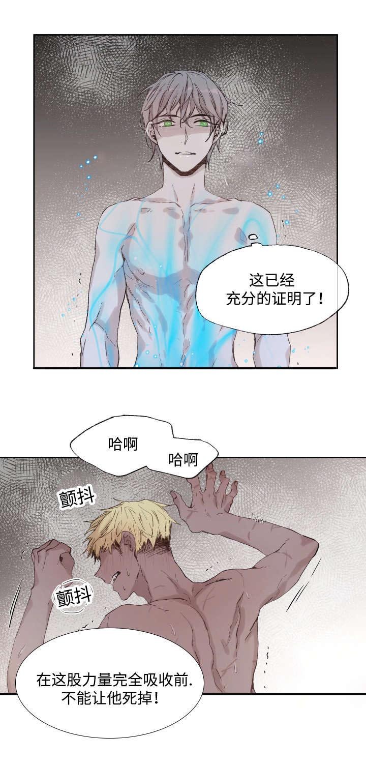 第37章：充分证明