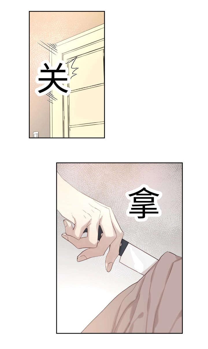第38章：捅刀子