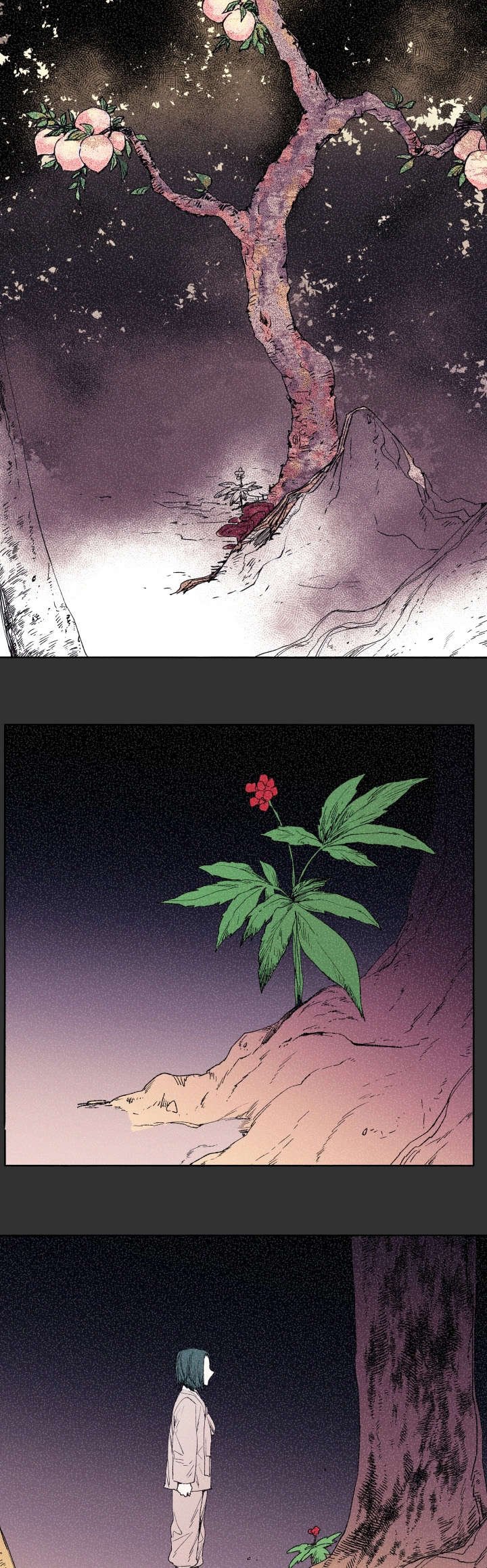 第44章：吃掉