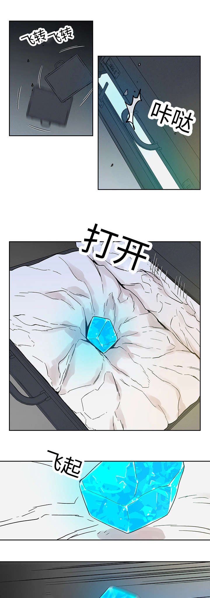 第5章：主人会怎么做