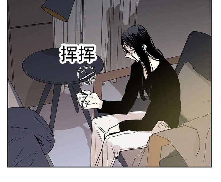 第6章：不能随便做
