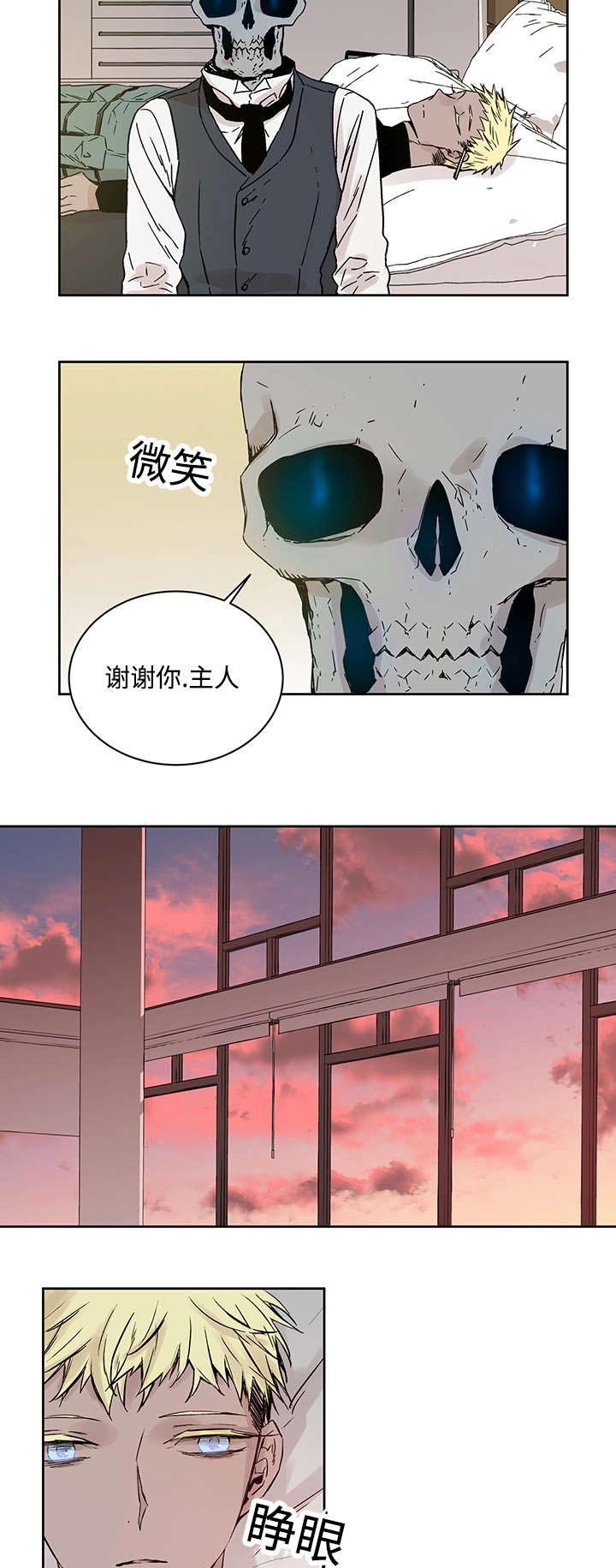 第6章：不能随便做