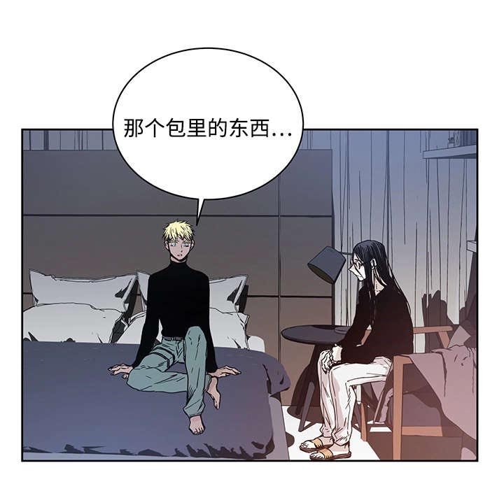 第6章：不能随便做