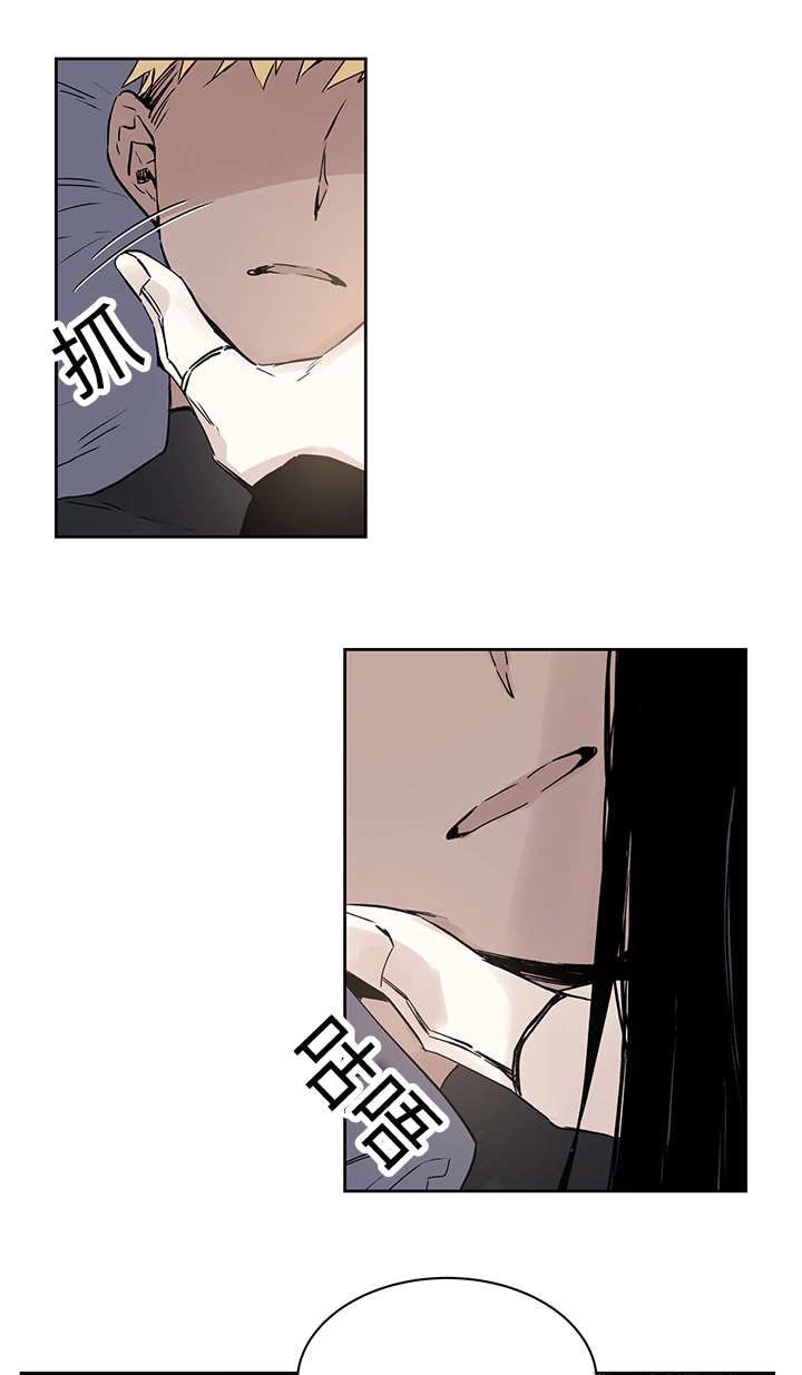 第7章：活下去的方法