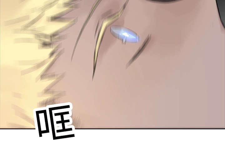 第7章：活下去的方法