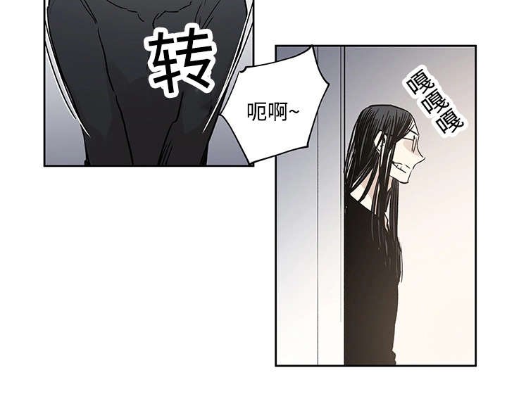 第8章：路还很长