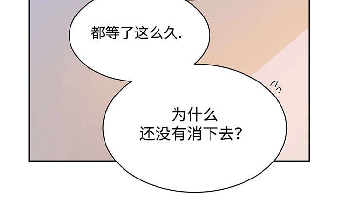 第8章：路还很长