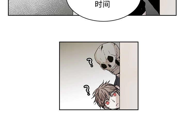 第9章：神父说的