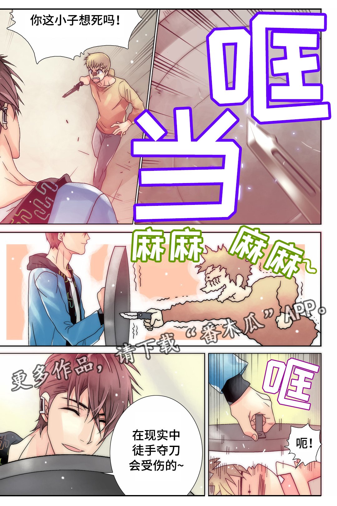 第12章：任何要求