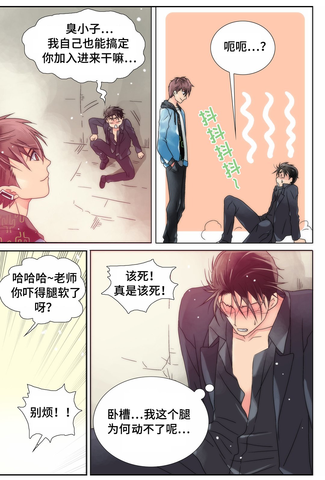第12章：任何要求