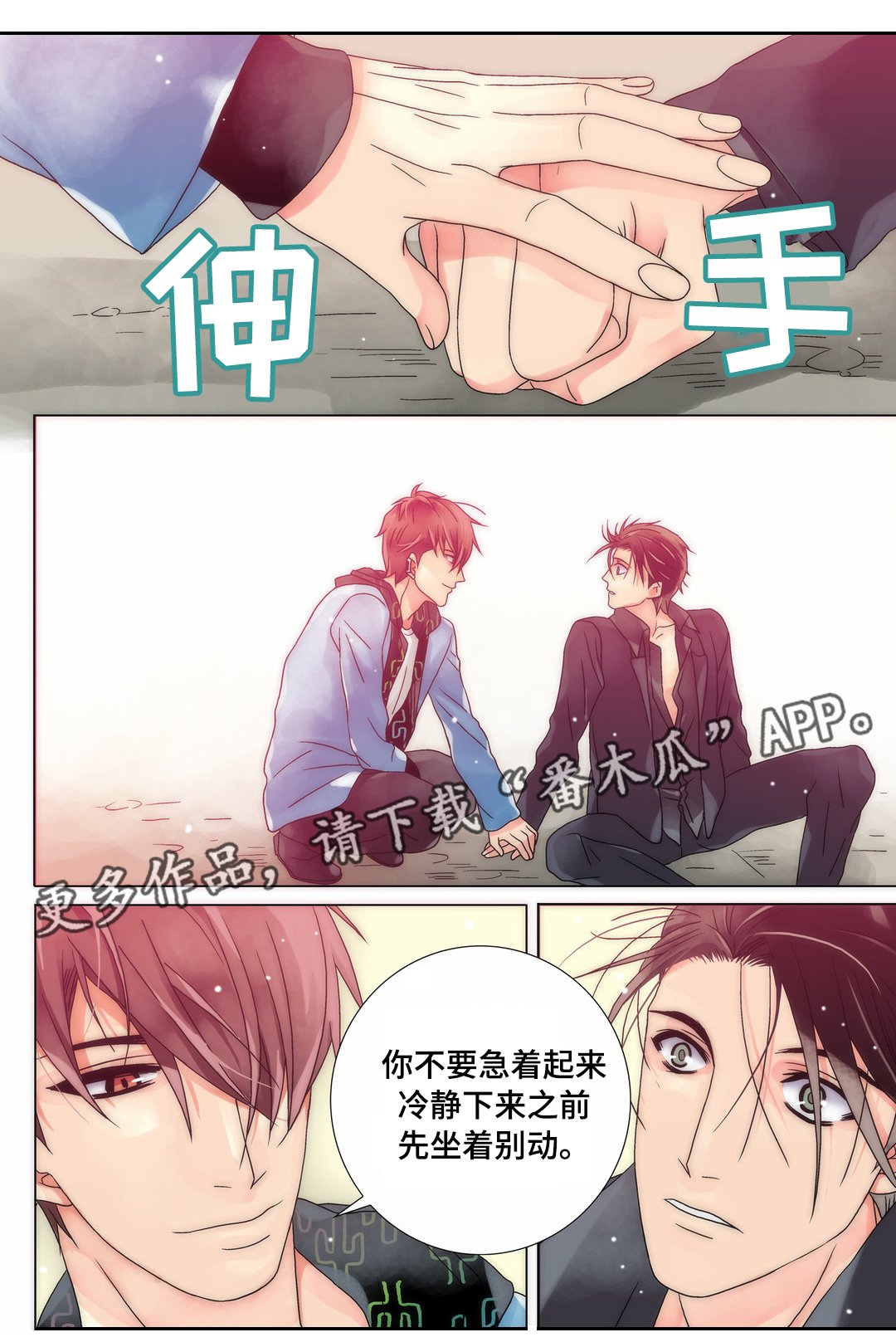 第12章：任何要求