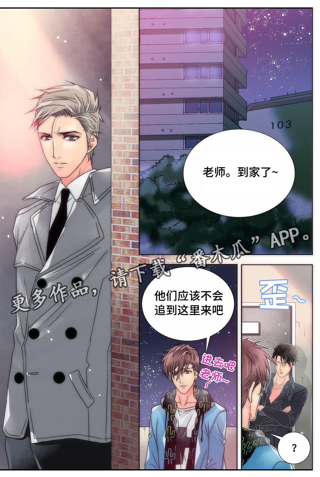 第12章：任何要求
