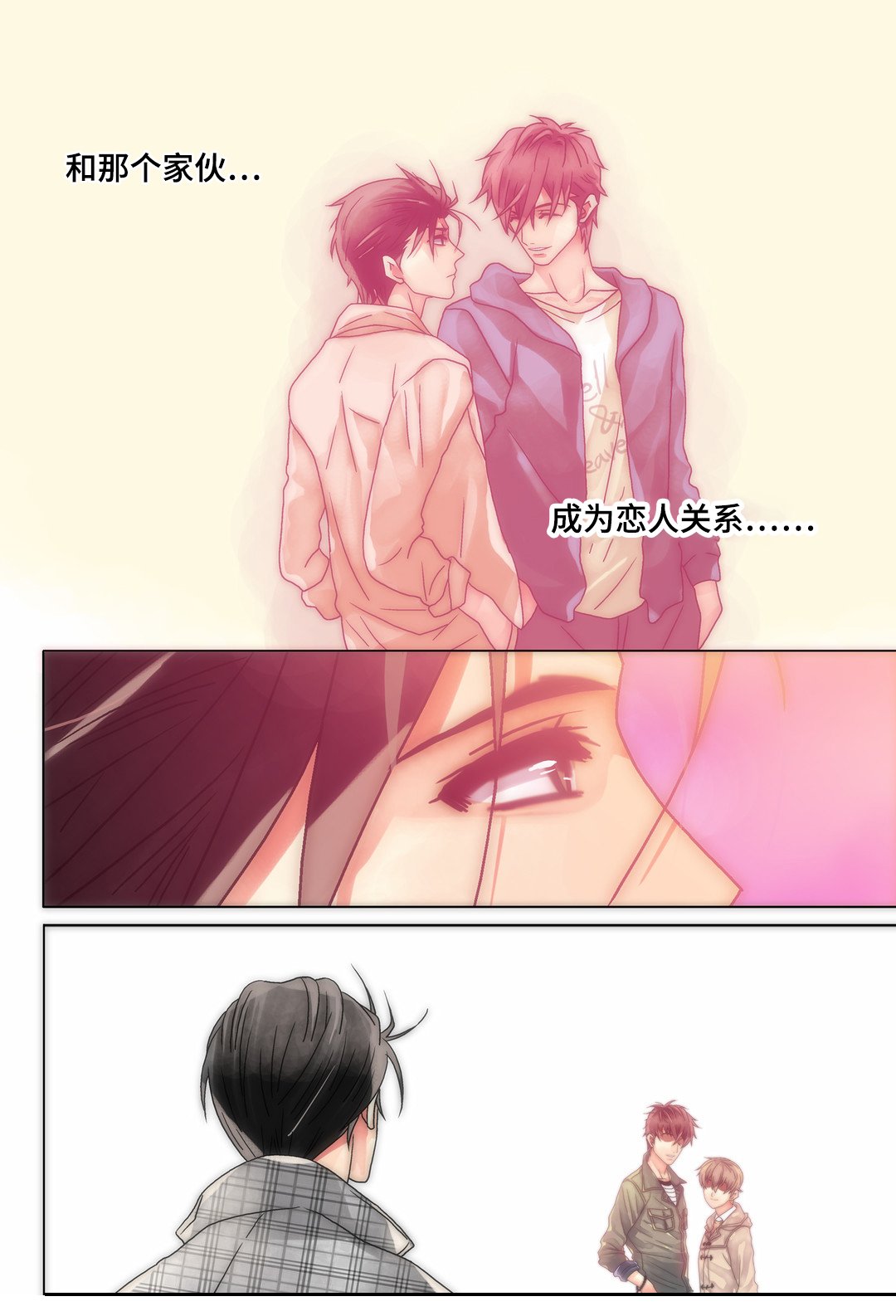 第18章：被利用