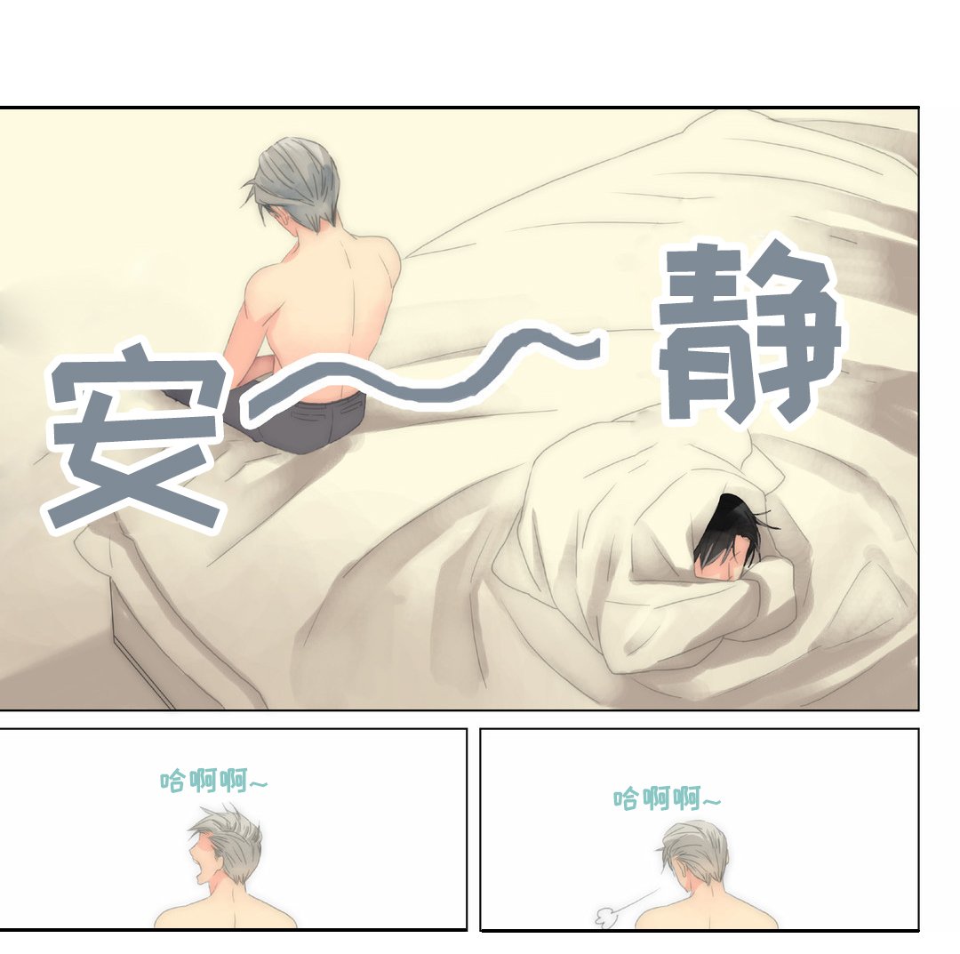 第22章：顺路