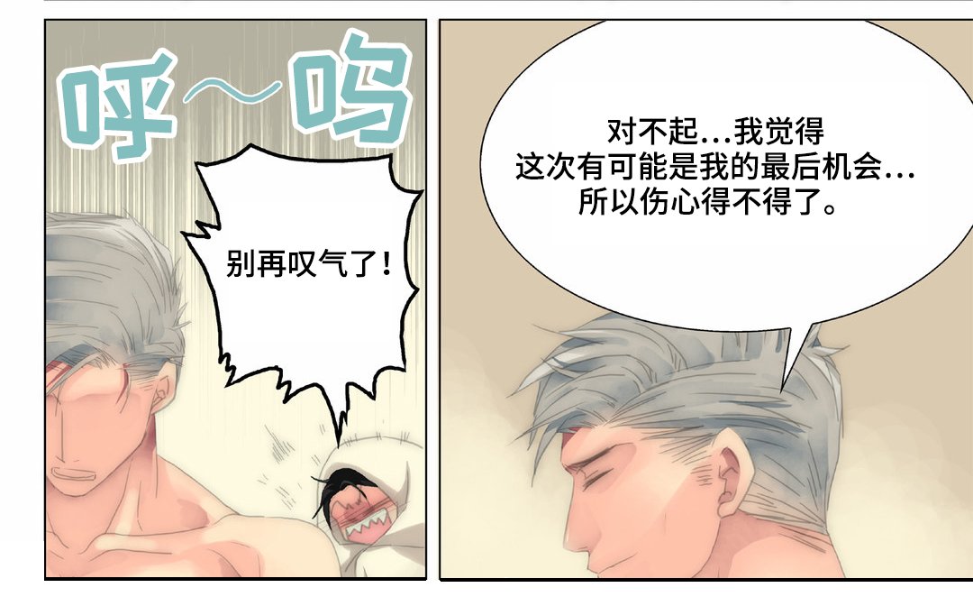 第22章：顺路